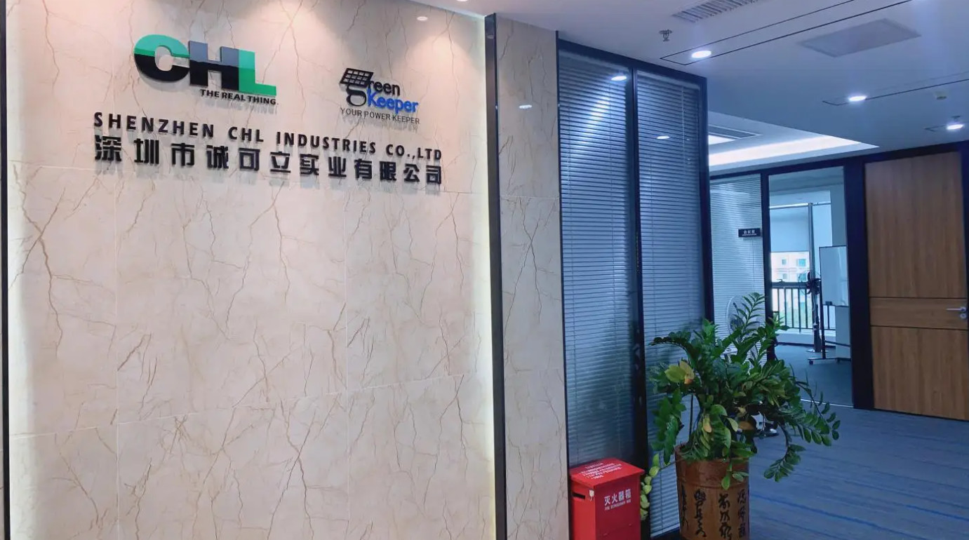Китай Shenzhen CHL Industries Co., Ltd.