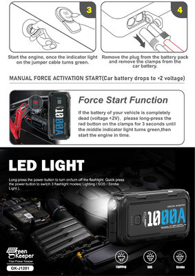 J1201 Пик 1000A 10000mAh Ток портативный 12В аккумуляторный стартер для мотоцикла