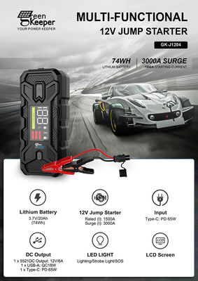 20000mah портативный скачок стартер пакет Utrai Booster 1500A с светодиодным светом для чрезвычайных ситуаций