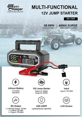 Портативный аккумулятор автомобиля 12В 24000mAh 2000A многофункциональный светодиодный световой энергобанк