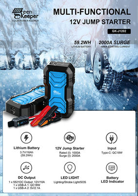 USB1 5V/3A 9V/2A 12V/1.5A USB2 5V/2.1A QC 18W Ввод многофункциональный Jump Starter Power Bank